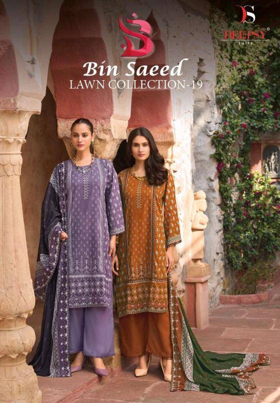 Deepsy suits bin saeed lawn vol- 19  Wholesale Salwar Kameez suppliers in Kolkata